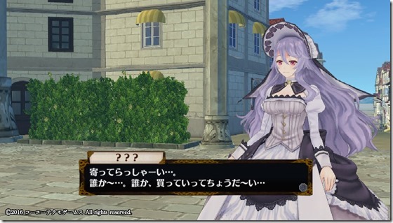 フィリス13-13 - コピー フィリス13-13 - コピー